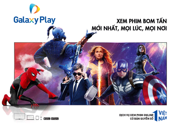 Galaxy Play
